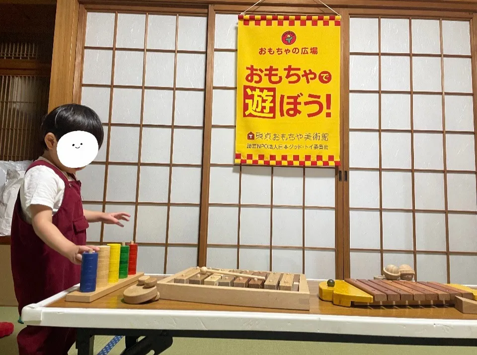 木のおもちゃがたくさん！