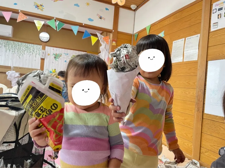 アイスクリームぺろぺろ♡