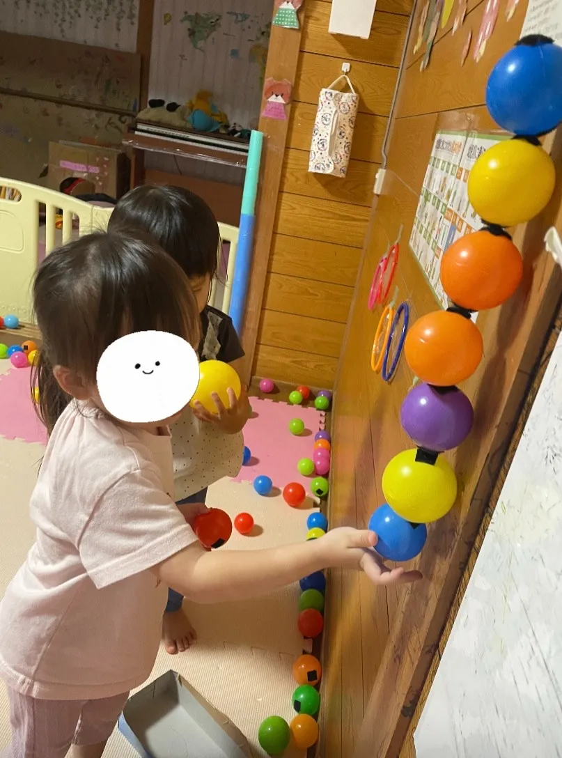 どこまで繋がるかな〜？