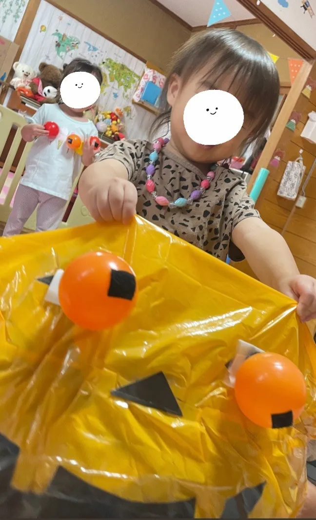 おばけだぞ〜！