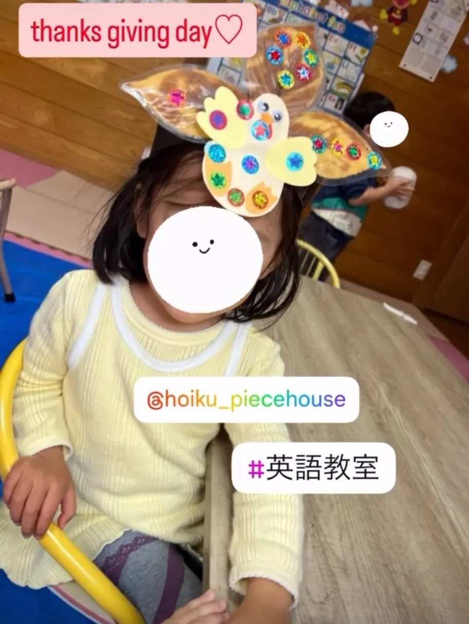 Thanks giving day♡