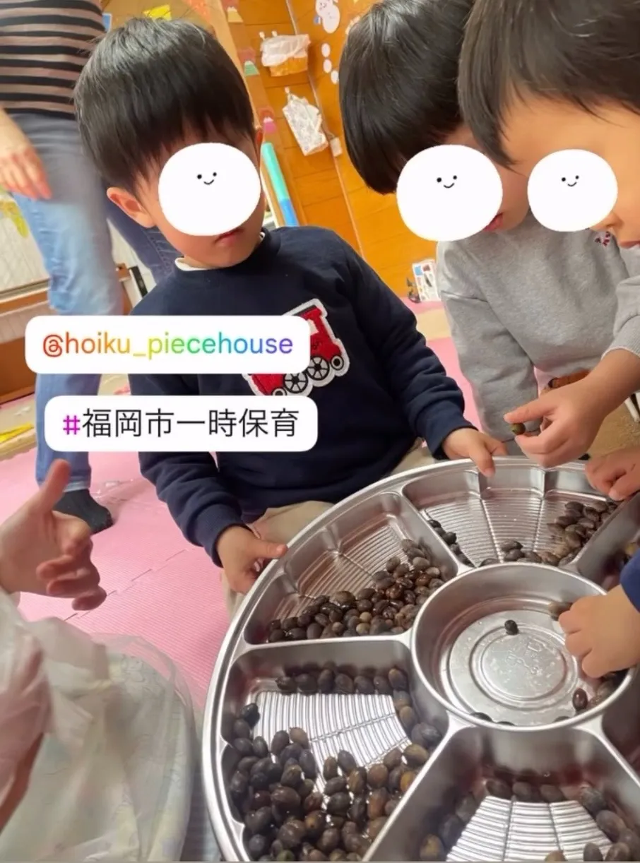 たくさん拾ったどんぐり！