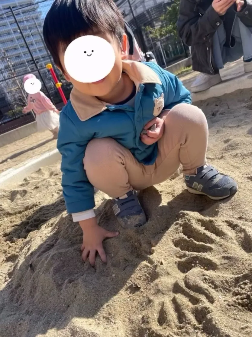 大きなてがた！