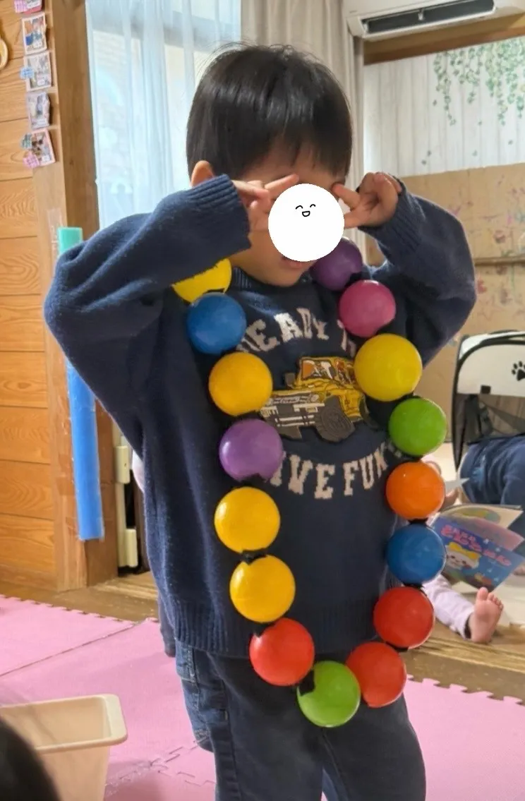 ながいができた！