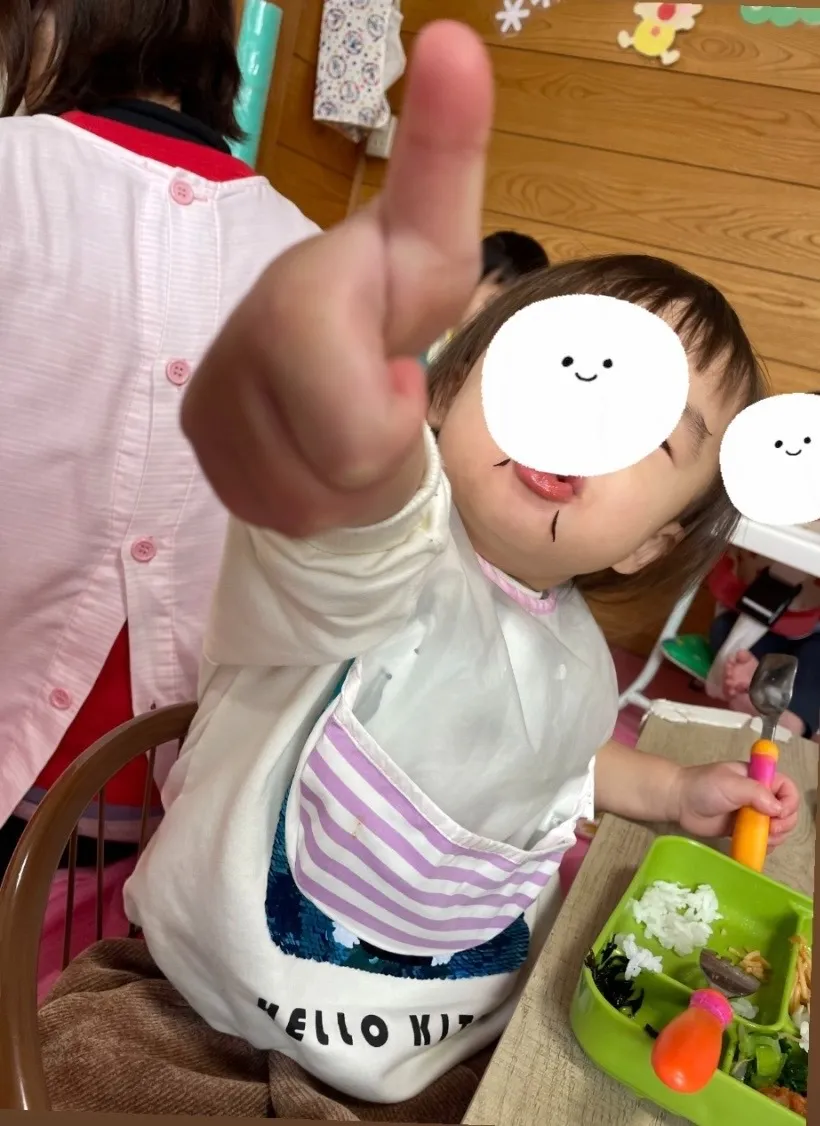 ごはんおいしい〜♡