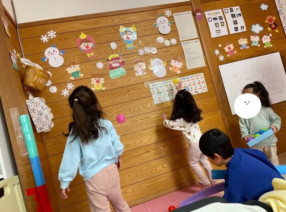 おにはそと〜！