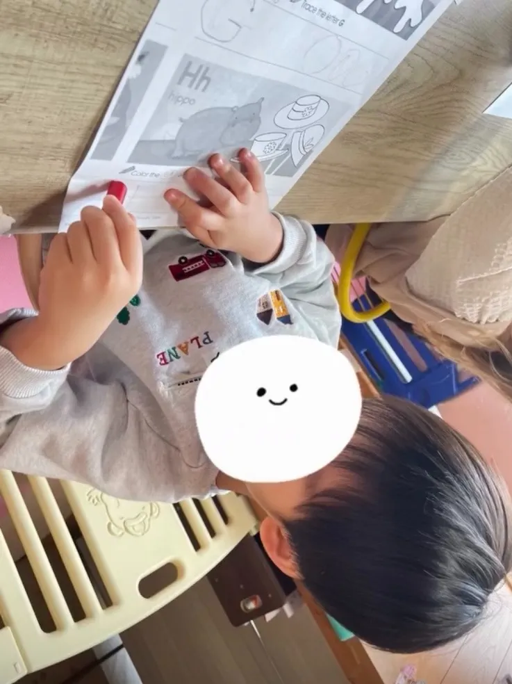 なぞり書きできるようになったよ！