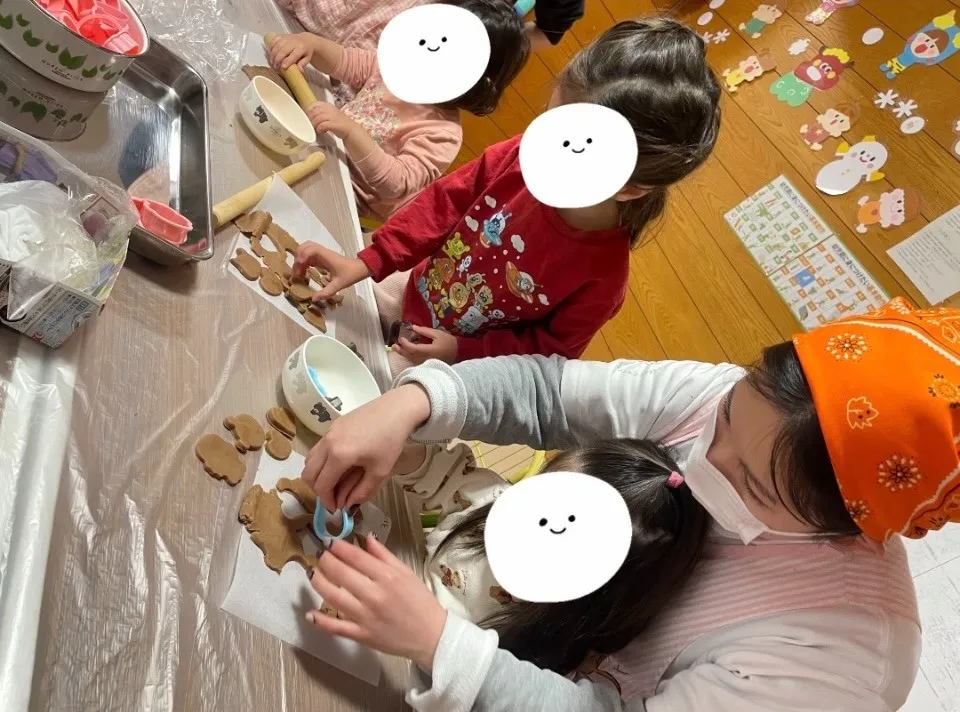 ママ、パパいつもありがとう♡