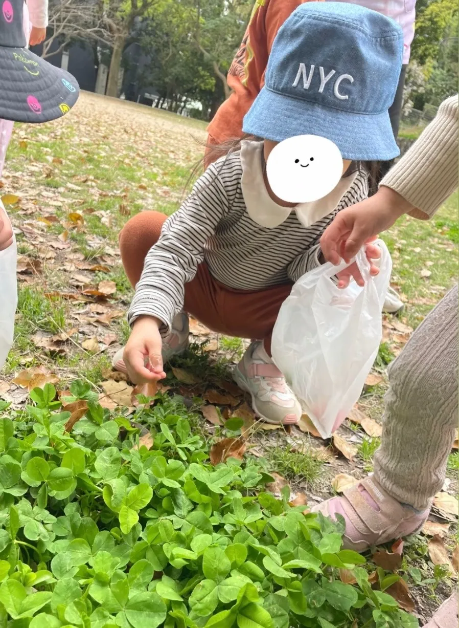 四葉のクローバーあるかな〜？