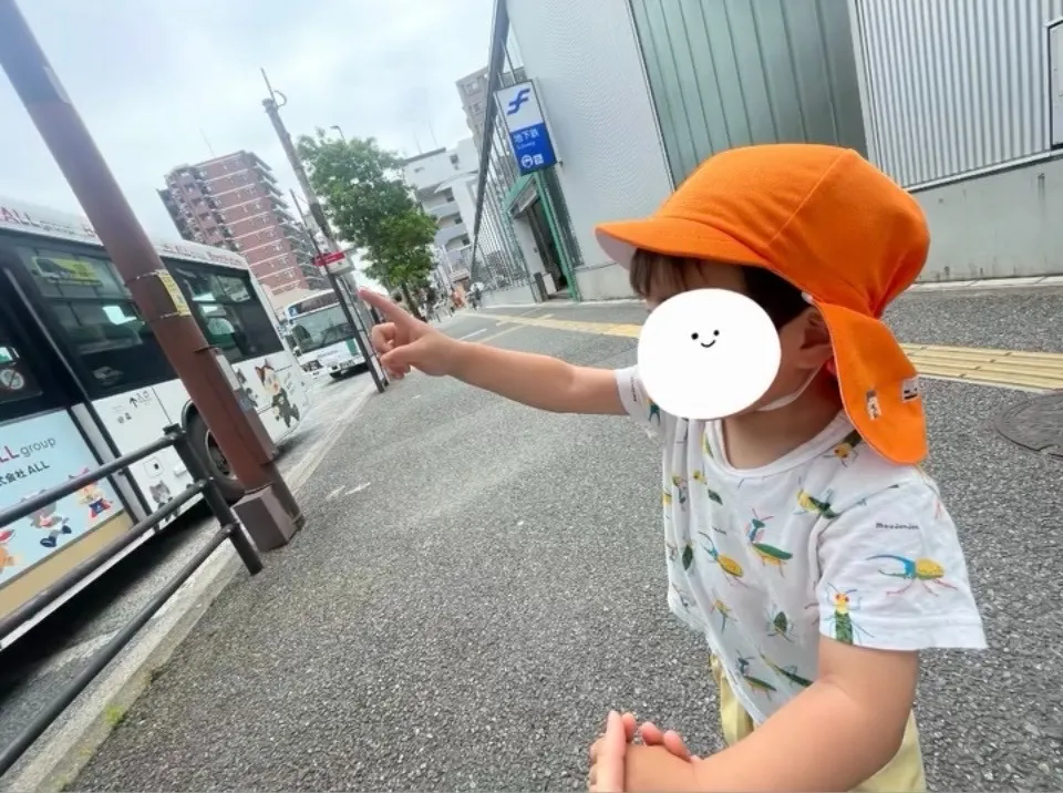バスいっぱい！