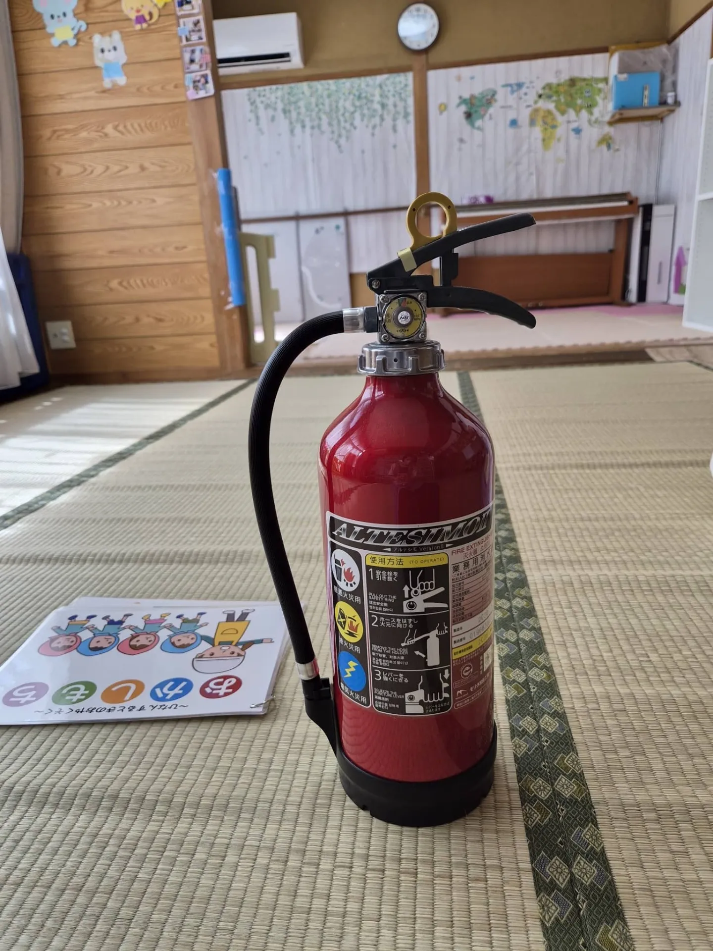 今日は避難訓練でした！